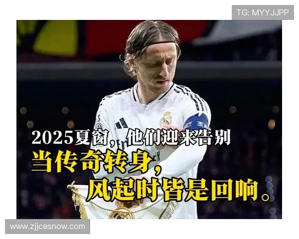 公认最好的足球明星背后的传奇故事与成就解析