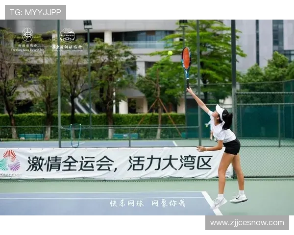 广州网球队在全运会中的强势表现与未来展望分析