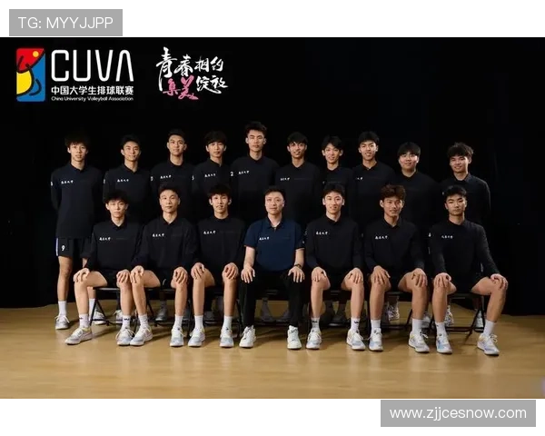 北京排球队逆袭之路的真实记录与奋斗精神的展现