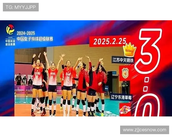 南京排球队在全国排球速度排行榜中荣登第四名展现强劲实力与潜力