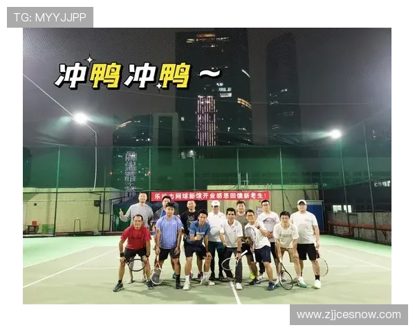 广州网球队快攻战术解析:深度剖析网球技术与团队协作的完美结合 广州网球队快攻战术解析:深度剖析网球技术与团队协作的完美结合