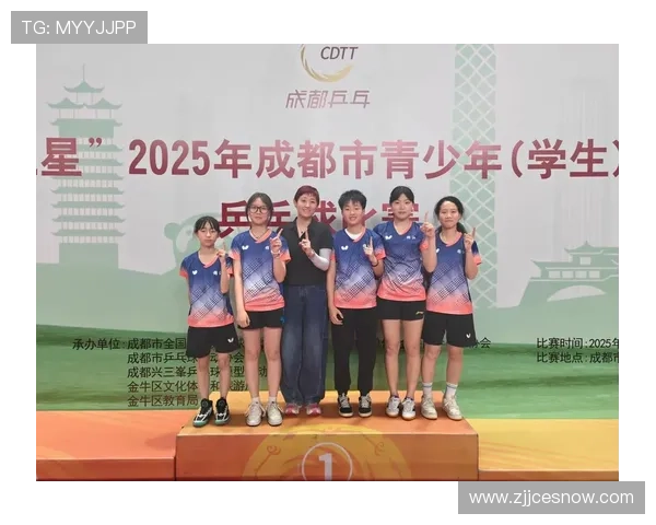 亚运会特别报道：成都乒乓球队如何在挑战中不断成长与突破