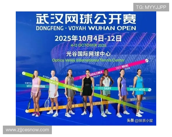 武汉网球队荣登全国网球技术排行榜第五名展现实力与潜力